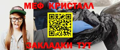 марки lsd Краснодар