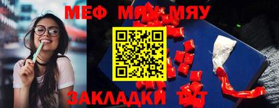 марки lsd Краснодар