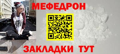 марки lsd Краснодар