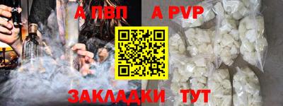 ешки Краснознаменск
