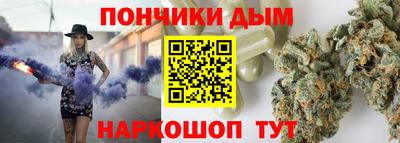 марки lsd Краснодар