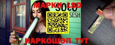 ешки Краснознаменск