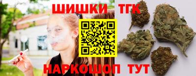 ешки Краснознаменск