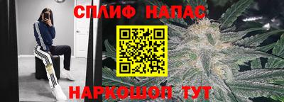 марки lsd Краснодар