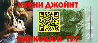 ешки Краснознаменск