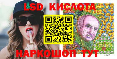 ешки Краснознаменск