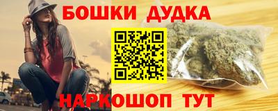 марки lsd Краснодар