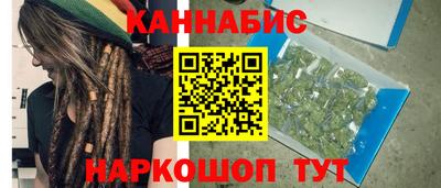 марки lsd Краснодар
