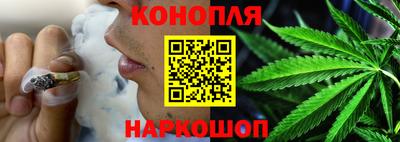 ешки Краснознаменск