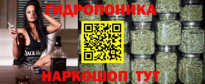 марки lsd Краснодар