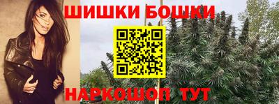 скорость mdpv Краснокаменск