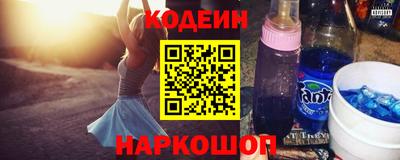 ешки Краснознаменск