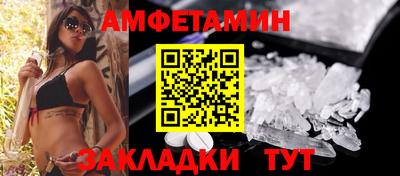 марки lsd Краснодар
