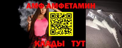 марки lsd Краснодар
