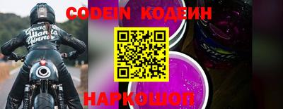 марки lsd Краснодар