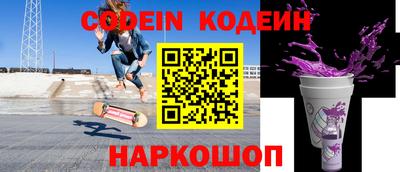 скорость mdpv Краснокаменск