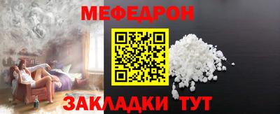 марки lsd Краснодар
