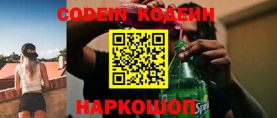 ешки Краснознаменск