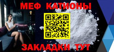 ешки Краснознаменск