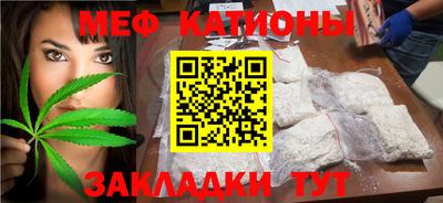 ешки Краснознаменск