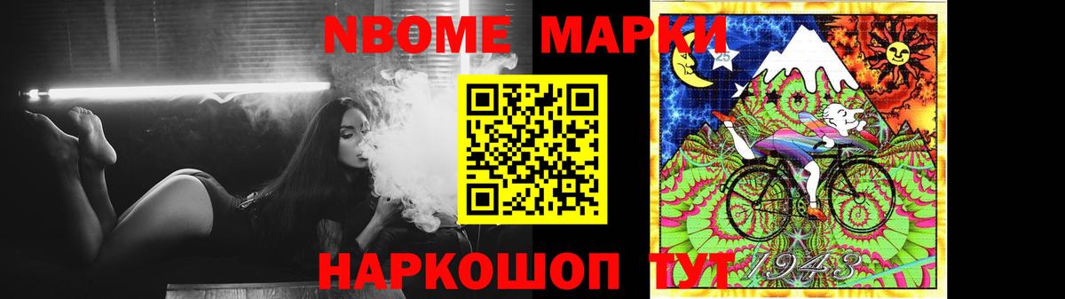 LSD-25 экстази ecstasy Кинель